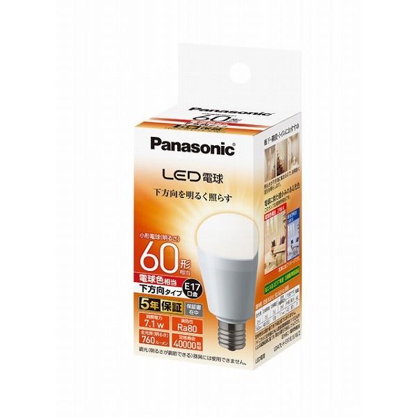 Lda7l H E17 E S W 2 パナソニック Led電球 下方向 760lm E17 Panasonic Lda7lhe17esw2 パナソニック照明器具のコネクト 通販 Yahoo ショッピング