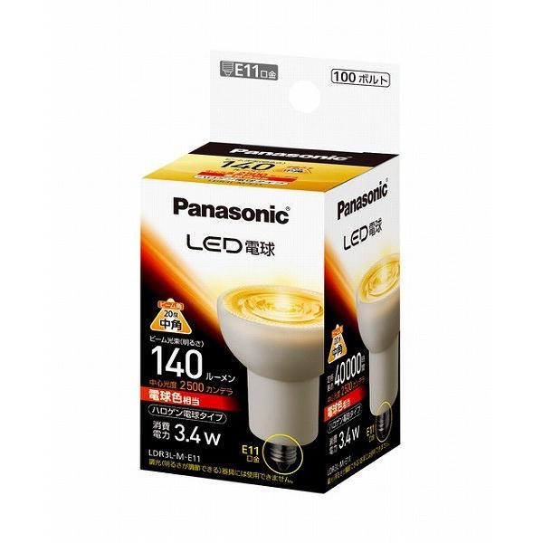 【LED】Panasonic LDR3WME11 Panasonic LED TV - W95A Series