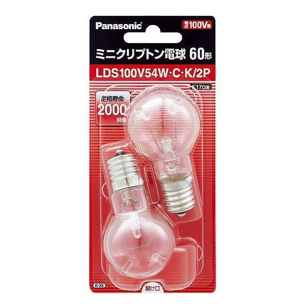 パナソニック ミニクリプトン電球 60形 クリア 2個パック 白熱灯 (E17) LDS100V54W・C・K/2P :PANASONIC -LDS100V54WCK2P:パナソニック照明器具のコネクト - 通販 - Yahoo!ショッピング パナソニック ミニクリプトン電球 60形 クリア 2個パック 白熱灯 (E17) LDS100V54W・C・K/2P :PANASONIC -LDS100V54WCK2P:パナソニック照明器具のコネクト - 通販 - Yahoo!ショッピング