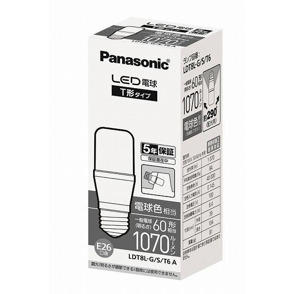 Panasonic（パナソニック） LED電球 T形タイプ 電球色 (E26) LDT8L-G/S