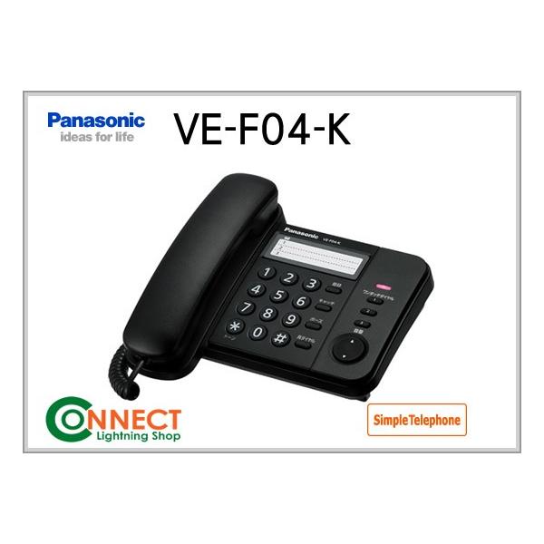 Panasonic - 【といぷーさん】Panasonic NKJ048 NKY322B02(ジャンク) Panasonic - 【といぷーさん】Panasonic NKJ048 NKY322B02