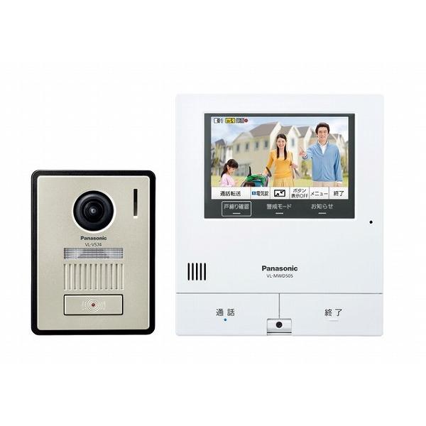 パナソニック テレビドアホン 外でもドアホン VL-SVD505KF Panasonic（パナソニック） 外でもドアホン テレビドアホン VL