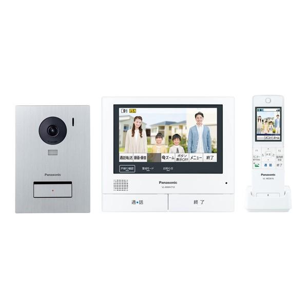 Panasonic パナソニック どこでもドアホン テレビドアホン ワイヤレス 
