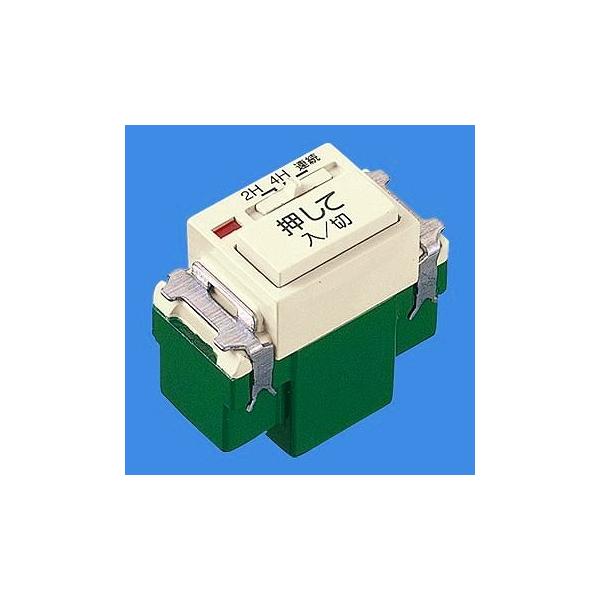 Panasonic（パナソニック） フルカラー埋込電子浴室換気スイッチ