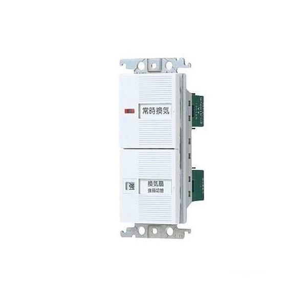 Panasonic（パナソニック） WTC52528F 埋込換気扇スイッチセット