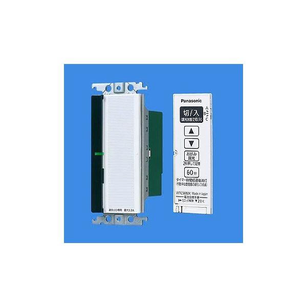 Panasonicとったらリモコン ホワイト WTC56713W 2個 Panasonic パナソニック WTC56713W ワイド21とったらリモコン 2