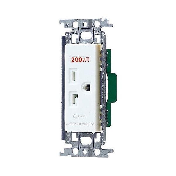 コンセント WTF1532WK50個 WTF1532WK コスモシリーズ 埋込アースターミナル付ダブルコンセント