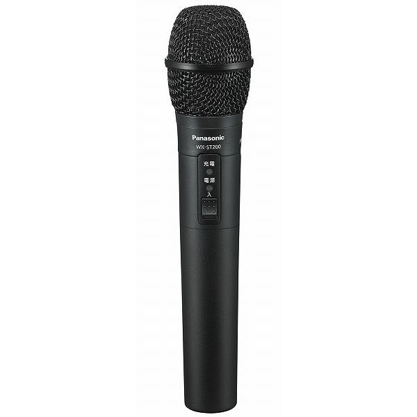【新品未開封】Panasonic WX-ST200 ワイヤレスマイクロホン Panasonic（パナソニック） ワイヤレスマイクロホン ハンドヘルド型 WX