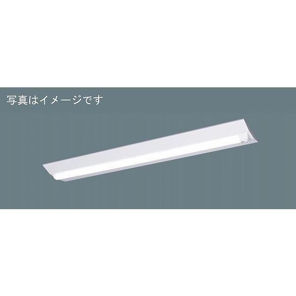 パナソニック iDシリーズ ベースライト 40形 センサー付 LED（昼白色） XLX460DNNPLE9 (XLX460DNNTLE9 後継品)  公共施設品番：LDS1-LSS10-4-65