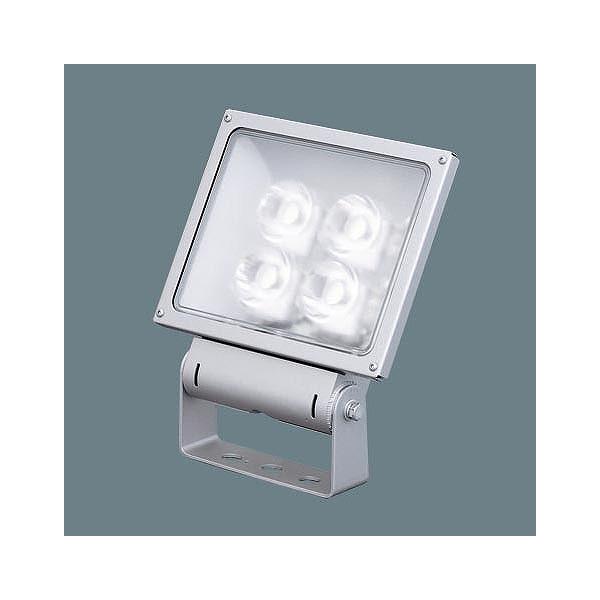 Panasonic（パナソニック） 屋外用スポットライト LED投光器 小型 LED