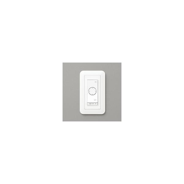 【特価商品】オーデリック LED調光・調色コネクテッドスイッチ 白色:LC617 Amazon.co.jp: オーデリック LED調光・調色コネクテッドスイッチ 白色
