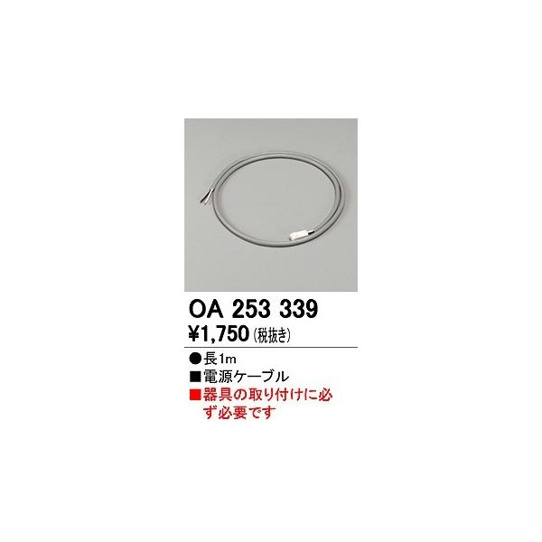 e-connect03_oa253339