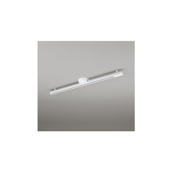 オーデリック 簡易取付レール ホワイト 1m OA253497 (OA253365 代替品)