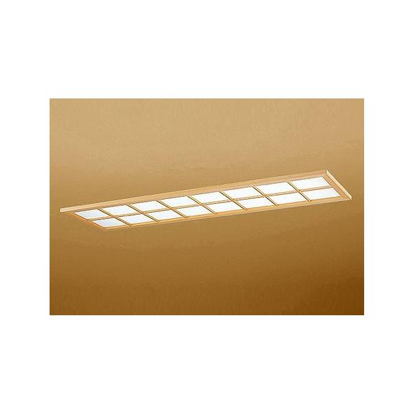 オーデリック照明器具 ベースライト LED リモコン別売　2セット ODELIC(オーデリック) ベースライト 激安販売 照明のブライト