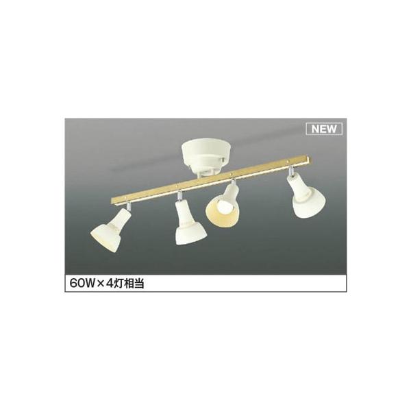 【新品/未使用】AA54924 コイズミ 照明器具 ホワイト リモコン付属 コイズミ照明 AA54924 コイズミ シャンデリア 灯具可動 ホワイト