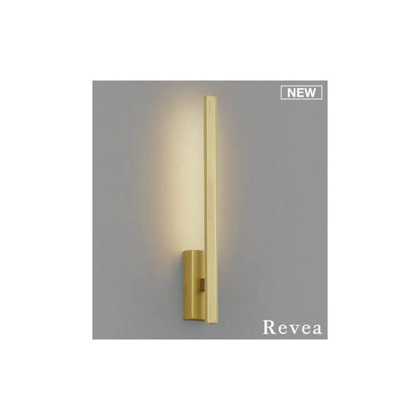 コイズミ照明 AB55516 コイズミ ブラケットライト ゴールド LED(電球色 