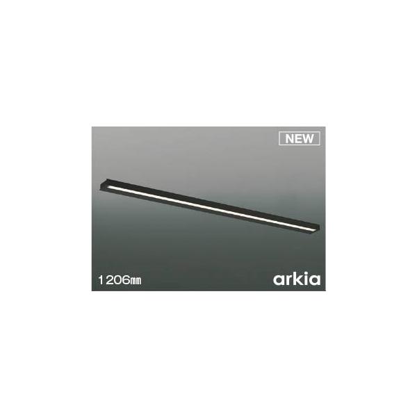 コイズミ照明 AB55866 コイズミ キッチンライト 1206mm マットブラック 