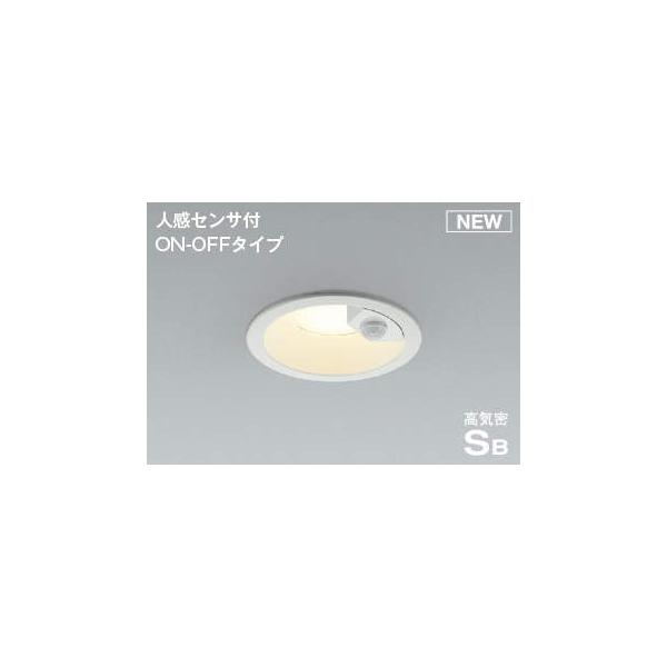 コイズミ照明 AD7142W27 コイズミ 軒下用ダウンライト ホワイト φ100