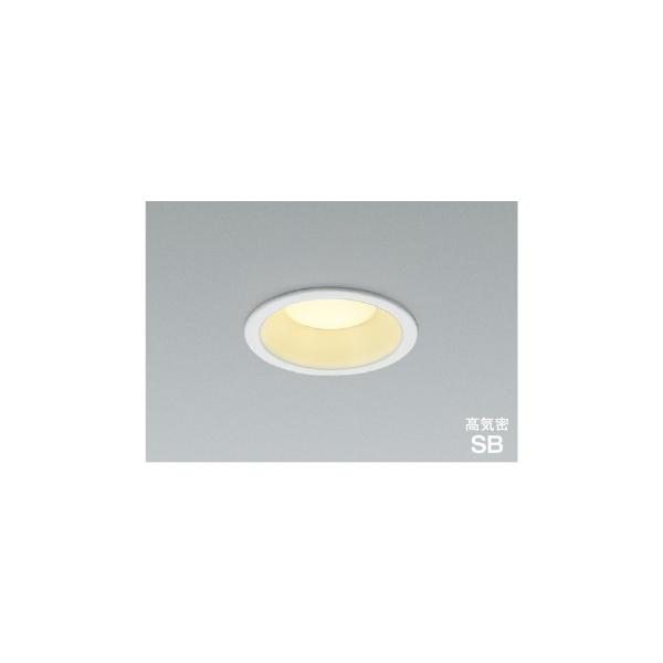 AD7350W27 コイズミ 高気密SBダウンライト φ100 ホワイト LED 電球色 調光 散光