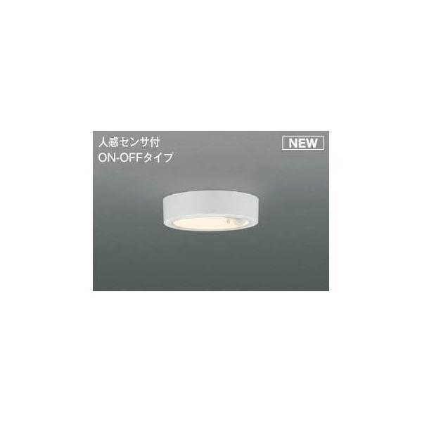 コイズミ照明 AH50467 コイズミ 小型シーリングライト LED（電球色