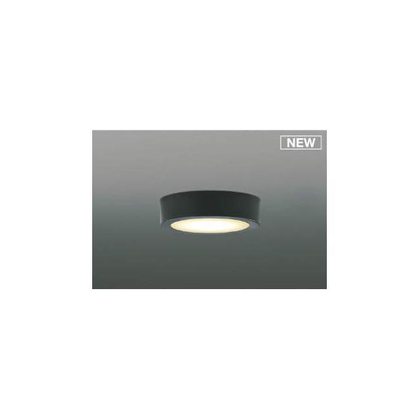 AH52294 コイズミ 小型シーリングライト ブラック LED(電球色)