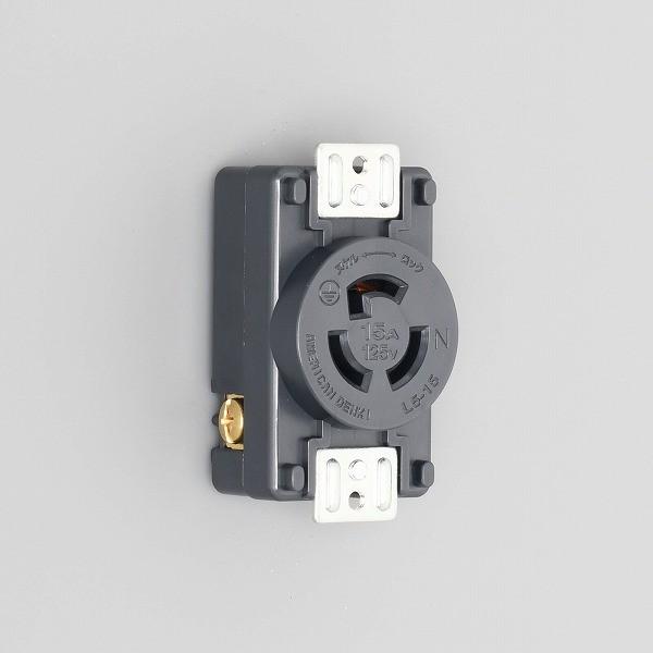 3110-P-L5 アメリカン電機 引掛形 パネル用コンセント 接地2P 15A 125V