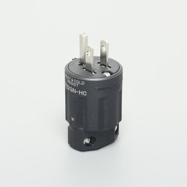 7112GN-HC アメリカン電機 平刃形 耐熱・耐寒プラグ(ナイロンカバー) 接地形2P 15A 125V