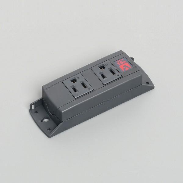 KU1090-BK アメリカン電機 平刃形 OAタップ2ヶ口 コードナシ 黒 接地2P 15A 125V