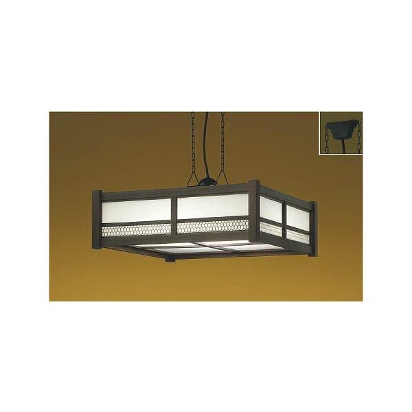 コイズミ照明 AP47448L コイズミ 和風ペンダント LED（調色） 〜8畳