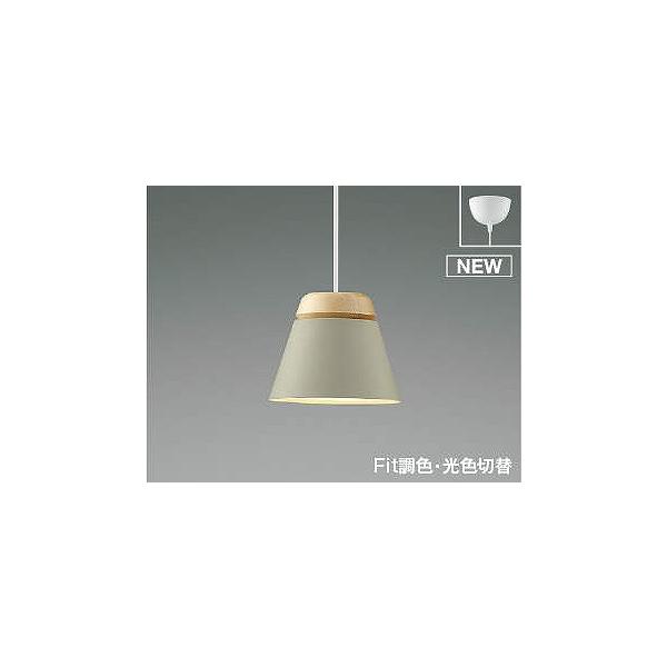 コイズミ照明　　ペンダントライト2個セット 楽天市場】[日本製]コイズミ照明 LEDペンダント ～12畳 BP17772P