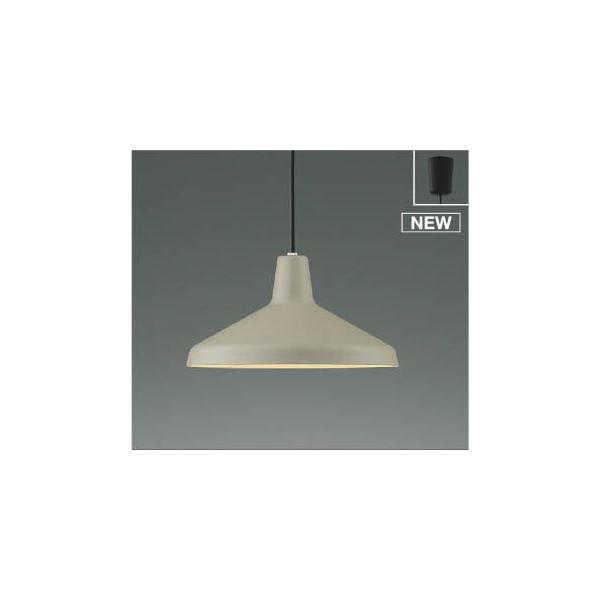 コイズミ照明 AP55578 コイズミ ペンダントライト LED(電球色