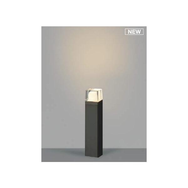 コイズミ照明 AU53900 コイズミ ガーデンライト ブラック H400