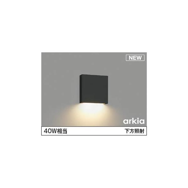 コイズミ照明 AU54604 コイズミ 屋外用ブラケットライト ブラック LED 表札灯5台セット(単品可○)防雨型ブラケット AU54604