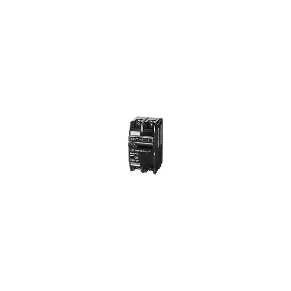 リモコンブレーカーBR-30型2P20A BBR2200 e-connect_bbr2200