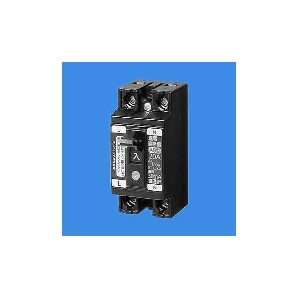 Panasonic（パナソニック） BJS3032N 小形漏電ブレーカ 2P2E O.C付 30A