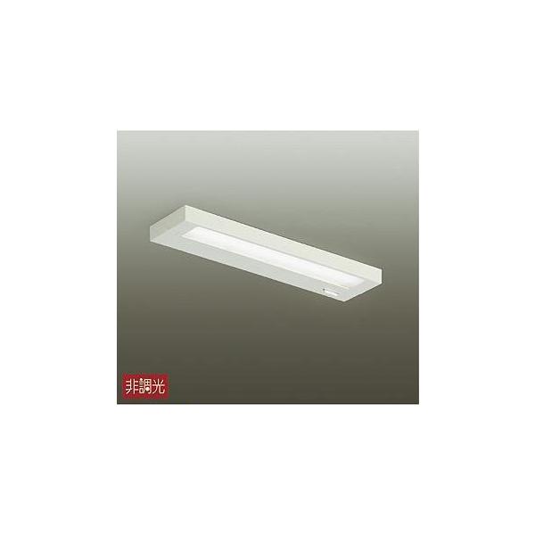 DCL-40244W LED キッチンライト　昼白色 大光電機 DCL-40244W ダイコー キッチンライト LED（昼白色