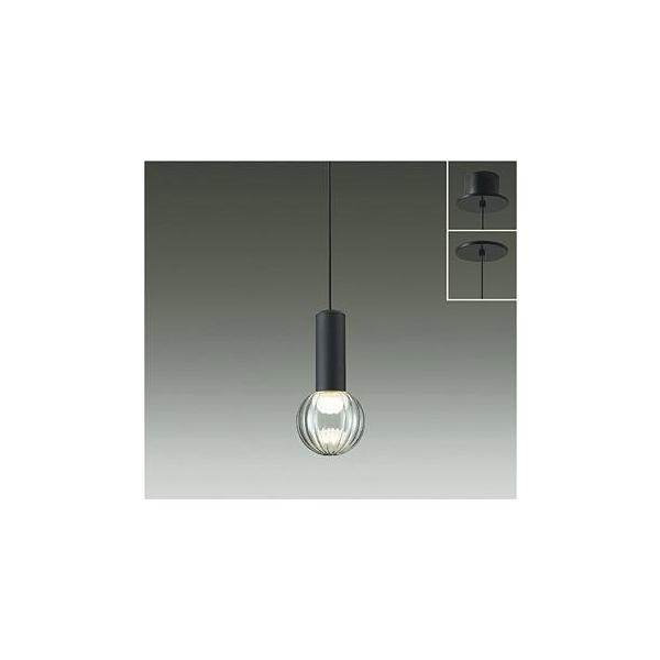 大光電機 DPN-41825YG ダイコー 小型ペンダントライト 黒 LED 電球色