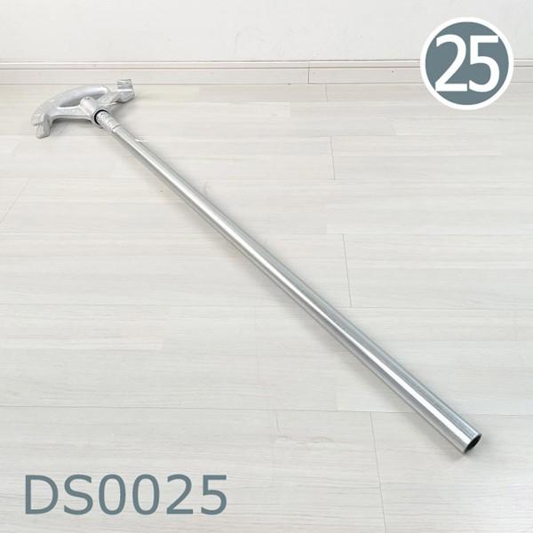 (在庫有 即納) DS0025 パナソニック パイプベンダー ハイベンダーE型 E25・C25用 ねじなし電線管・薄鋼電線管専用