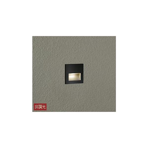 10台セット】DAIKO DWP-40786Y LEDフットライト防雨形