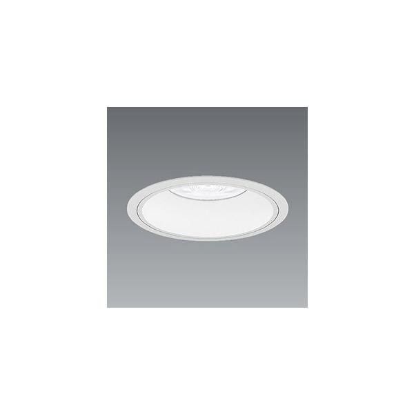 遠藤照明 ERD6569WB ダウンライト φ125 ホワイト LED（白色） 広角