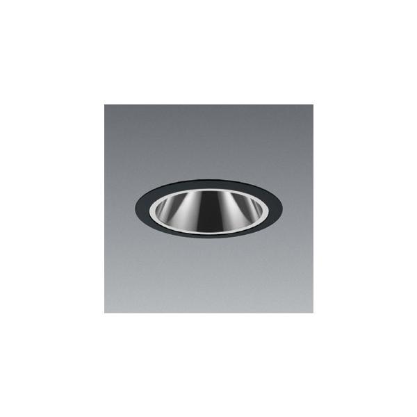 遠藤照明　LED ベースダウンライト　ERD2209W 2018年製　3個 遠藤照明 LED ベースダウンライト ERD2209W 2018年製 3個