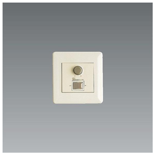 ＬＥＤ専用ライトコントローラ 位相制御 2線式 RX-411W 遠藤照明 RX411W LED用ライトコントローラー 位相制御 2線式 100V