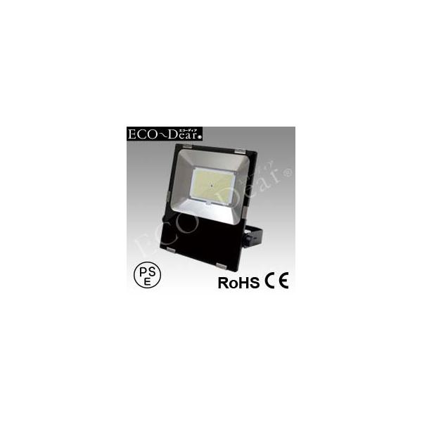 FH-255s-80W-5000K ダイトク 屋外用投光器 屋外 防水 LED 内圧調整弁 