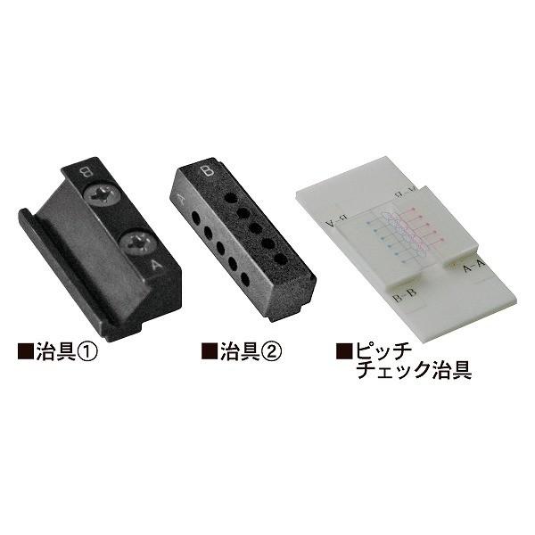 10330210 FUKI キーマシン複製用パーツ KABA/JN 製作治具 FC-33用
