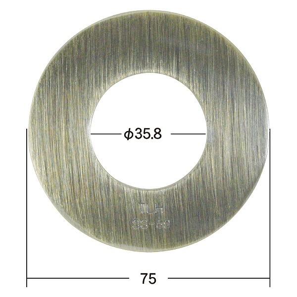 SS-59 SB FUKI エスカッション（共有丸座） V18AD用飾り座 真鍮