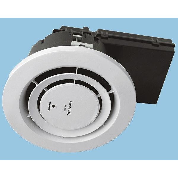 Panasonic FY-10S ナノイー発生機 φ150mm Panasonic (メーカー直送) FY-10S パナソニック 天井埋込形