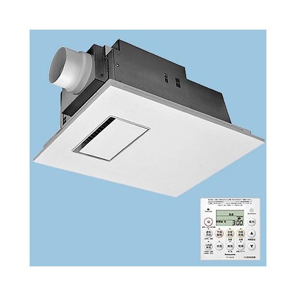 Panasonic（パナソニック） (メーカー直送) FY-13UG7E 電気式バス換気