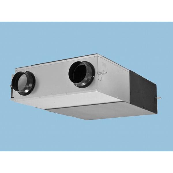 Panasonic - つむつむ様、専用！ Amazon.co.jp: パナソニック(Panasonic) フルカラー埋込ネーム