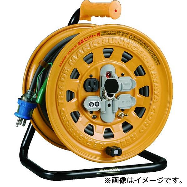 本日出品！限定値下げ　BG-301KXS ハタヤリミテッド サンタイガーリール漏電遮断器温度センサー付 BG-301KXS ハタヤリミテッド サンタイガーリール 漏電遮断器付 温度