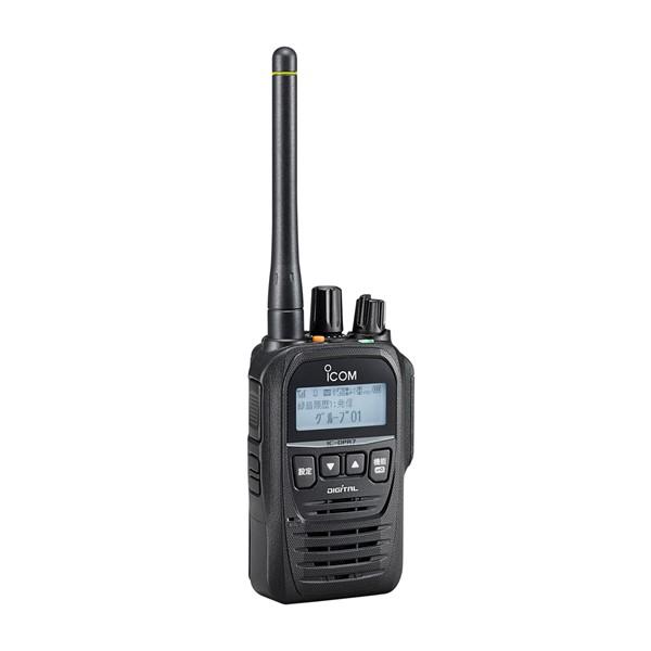 たくとさん専用「新品」 デジタル簡易トランシーバー IC-DPR7S PLUS メーカー直送) IC-DPR7S PLUS アイコム 携帯型デジタル簡易無線機